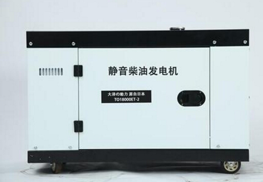 铁岭科克12kw小型柴油发电机组
