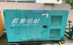 铁岭通州四建大波纹箱定制案例